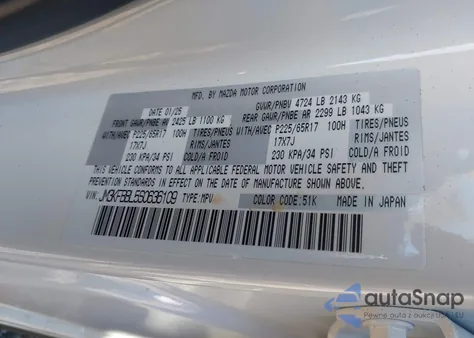 2025 Mazda Cx-5 2.5 S Select из США, поврежденный, VIN JM3KFBBL5S0636109